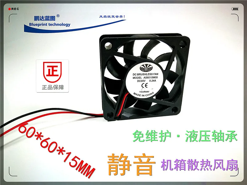 

Новый бесшумный охлаждающий вентилятор AS6015M05 6015 6 см 60*60*15 мм 5 в с гидравлическим подшипником