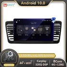 Автомобильное радио EKIY Android 10,0 для Subaru Legacy Outback 2003-2009 стерео Мультимедиа GPS навигация Carplay плеер головное устройство без DVD