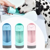 portable pet dog water bottle 300ml drinking bowl for small large dogs feeding water dispenser cat dogs outdoor bottles