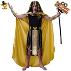 Костюм для косплея на Хэллоуин для мужчин, Фараон, Пурим, древний Египетский костюм, наряд для взрослых, египетский фараон