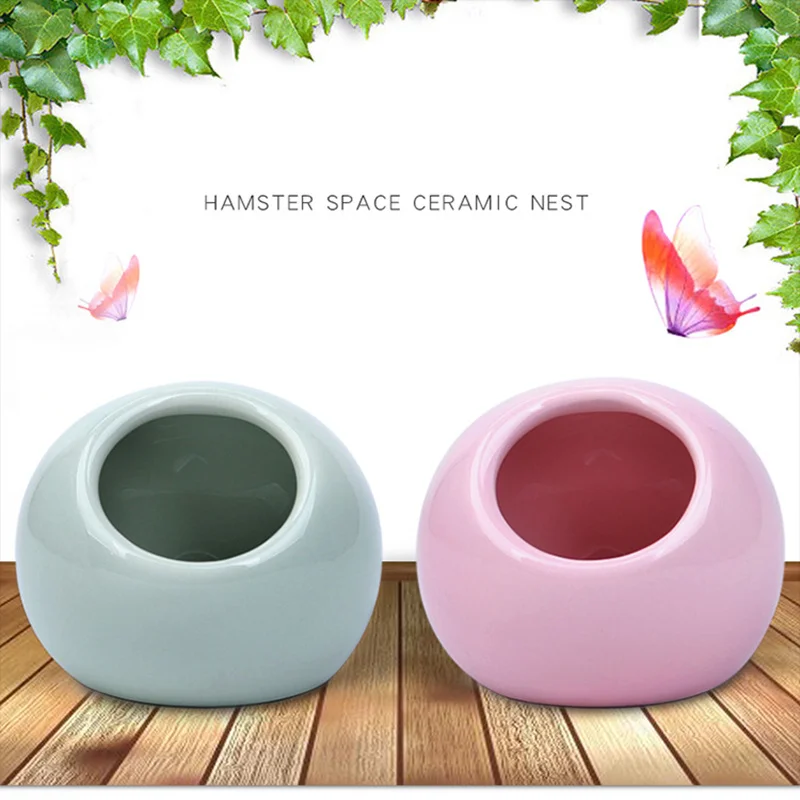Новый шар форма хомяк/маленькие животные укрытие хомяк дом дрожание Ванна