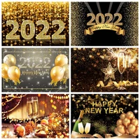 yeele 2022 new year photocall fireworks champagne ballons golden glitters backgrounds photographic backdrops for photo studio