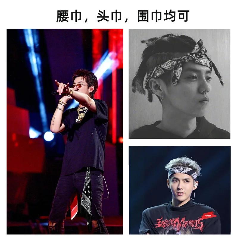 

Bandana Kerchief Unisex Hip Hop Hair Band Neck Scarf Sports Headwear Wrist Wraps Head Square Scarves Print Handkerchief Keychain