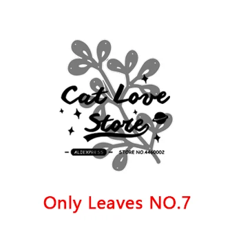 Only Leaves NO.7 3 шт цветок пуансеттии металла резки Скрапбукинг трафарет высечки карты делая Декоративные ремесло тиснение новые штампы для - Цвет: Only Leaves NO.7