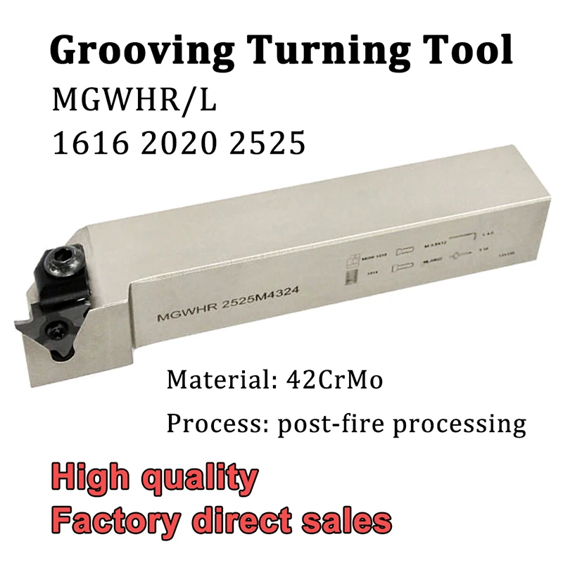 

Фрезерный резец MGWHR MGWHL, белый держатель для резцов, резец для токарного станка, MGWHR2020 MGWHR2525, для твердосплавных пластин