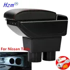 Подлокотник для Nissan Sylphy Versa Tiida Latio 2005-2014, вращающийся на из искусственной кожи градусов, центральный ящик для хранения с подстаканником