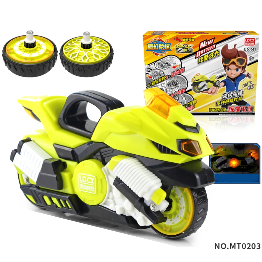 Волшебные игрушки Beyblade Burst Magic Moto Super Hot Wheels вращающиеся Гироскопы|Волчки| |