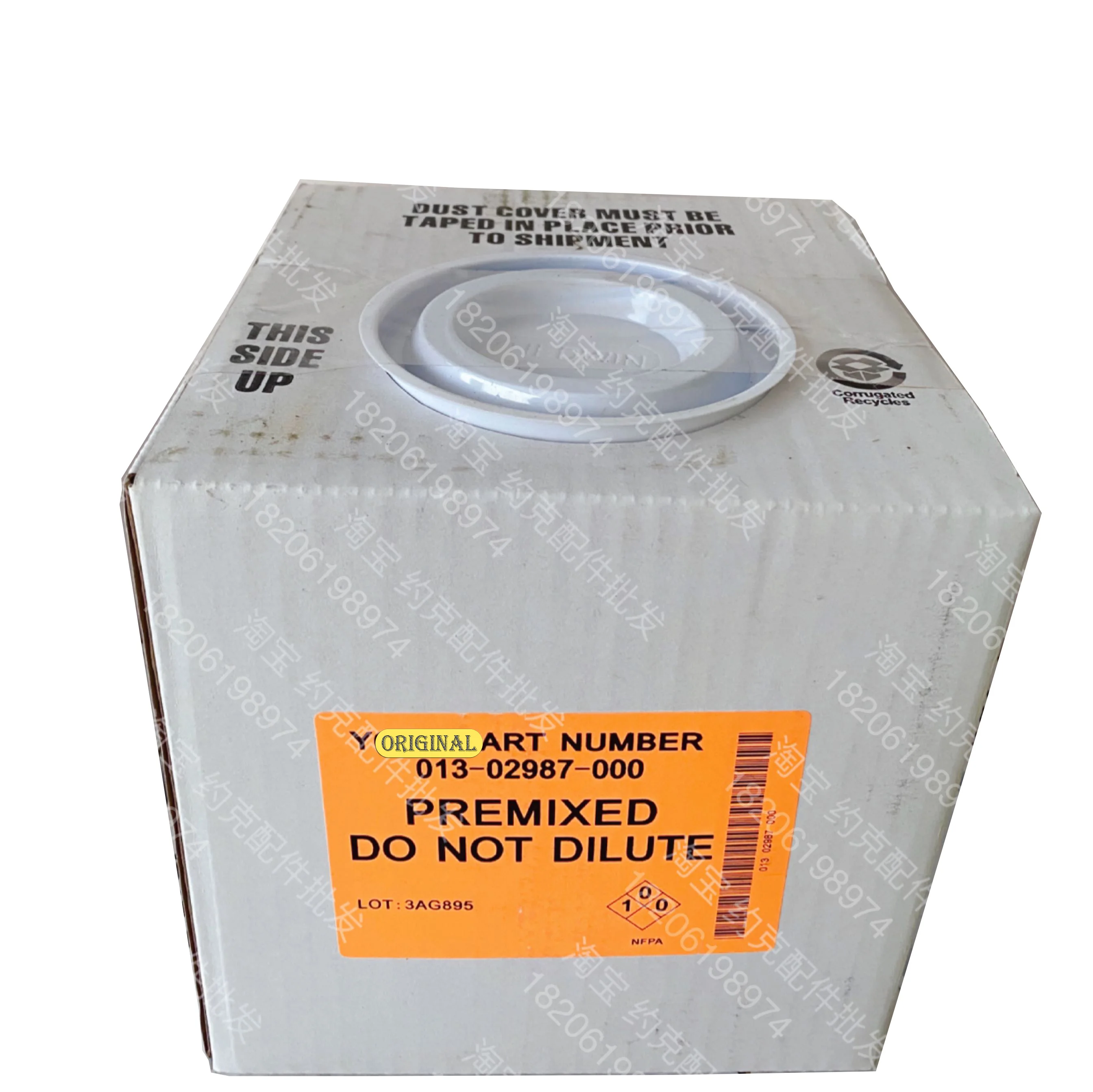 

Conditioning accessories 013-02987-000 water-cooled centrifugal inverter coolant