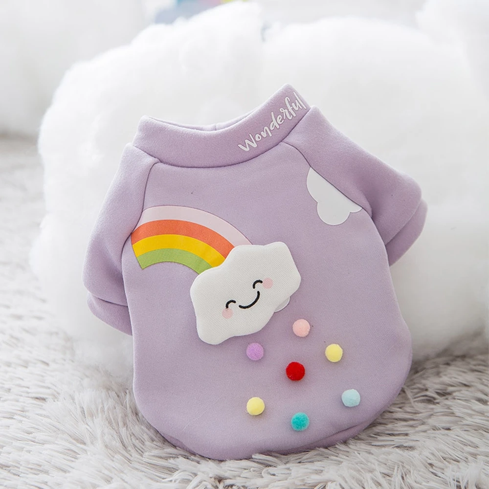 Пальто с радужным белым облаком одежда для домашних животных кошек и собак