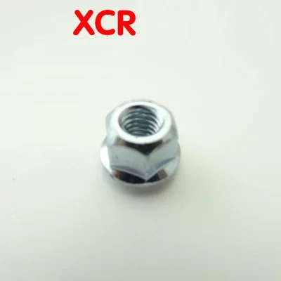 XCR SR SUNTOUR XCR передняя вилка Запасные части замок управления крышка амортизация масла газа аксессуары для амортизации - Цвет: XCR