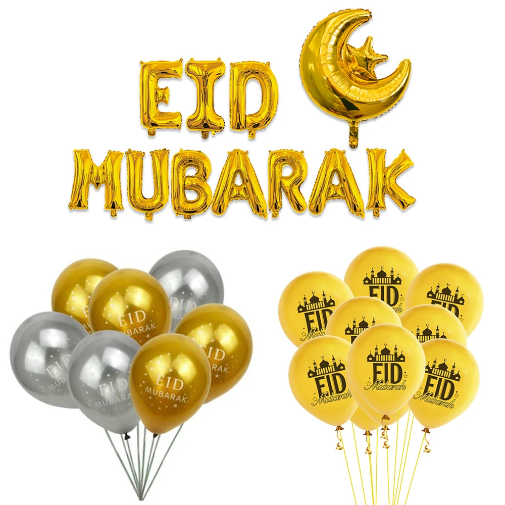 2020 ИД украшения на Рамадан золотые латексные шары мусульманский фестиваль буквы