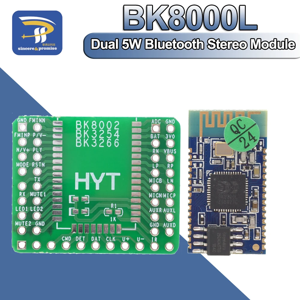 Двойной стереомодуль BK8000L 5 Вт команды AT SPP усилитель bluetooth динамика DIY поддержка AUX