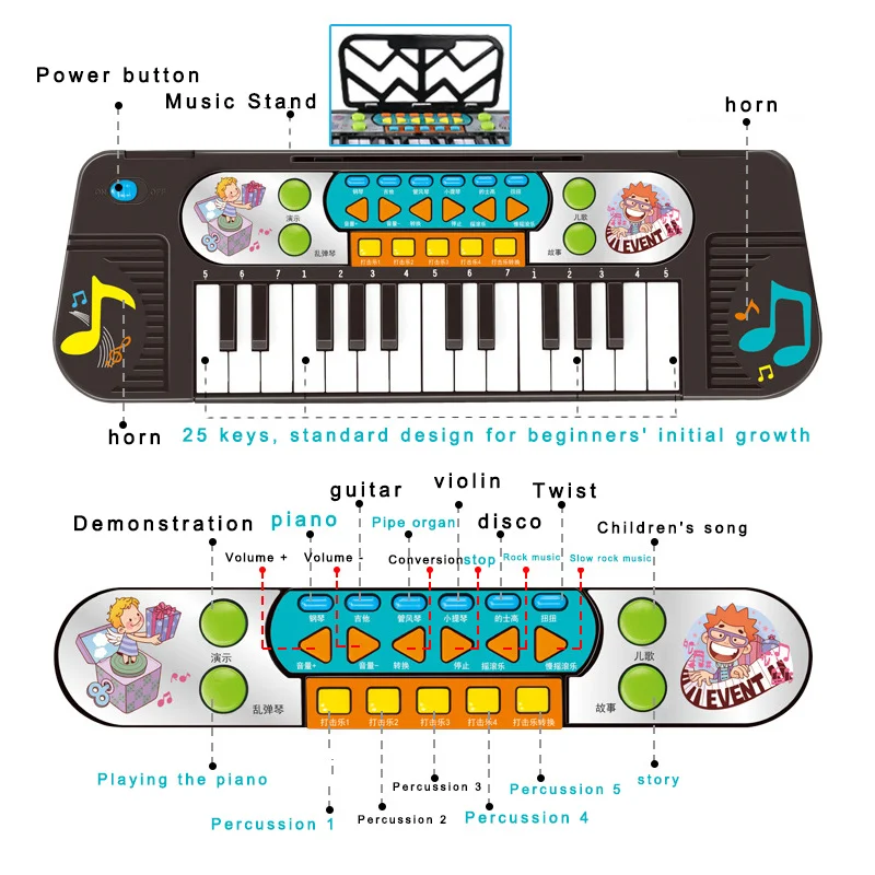 Клавиатура пианино для детей многофункциональная зарядка электронное игрушка USB