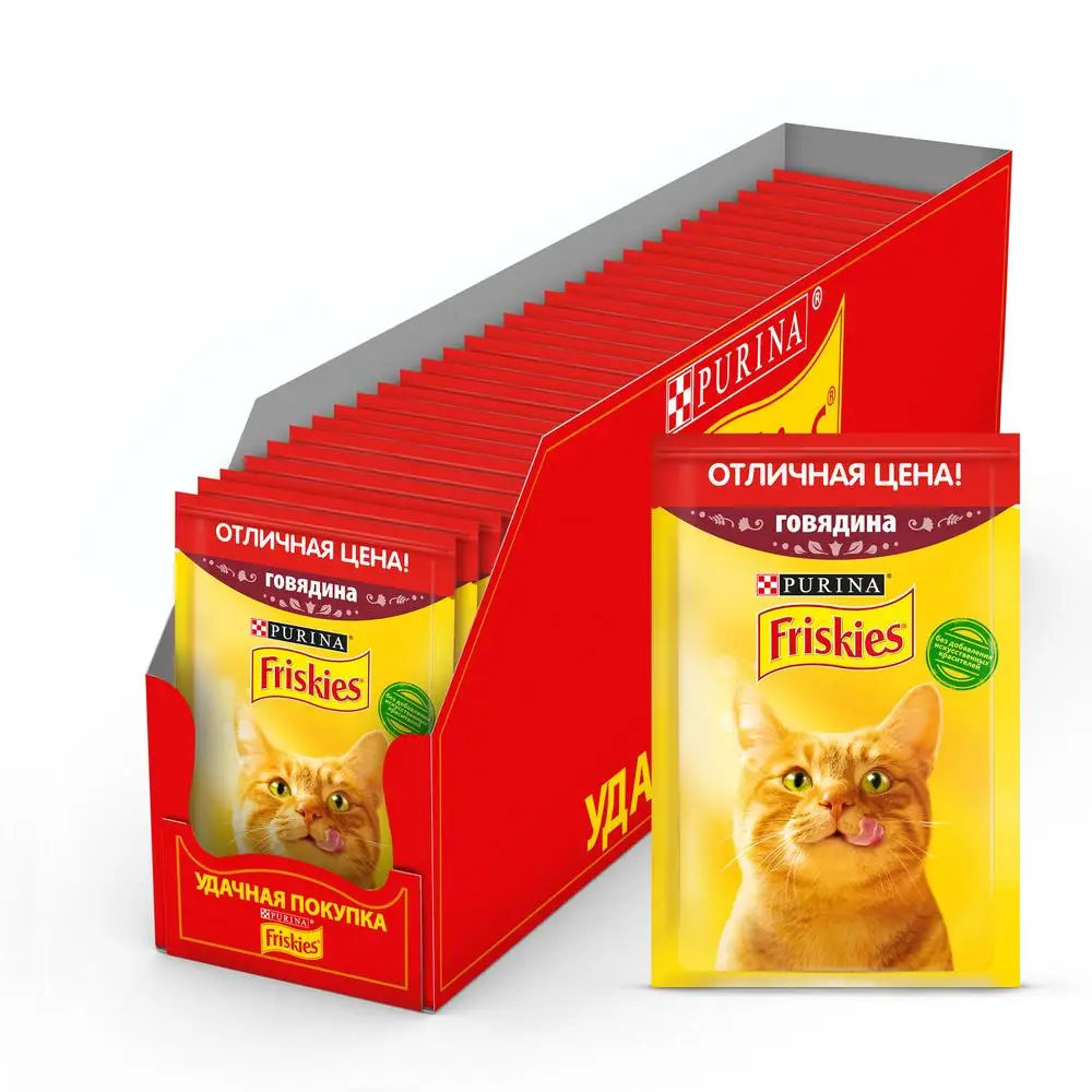Влажный корм Friskies® для взрослых кошек с говядиной в подливе Пауч 50 г*30 | Дом и сад