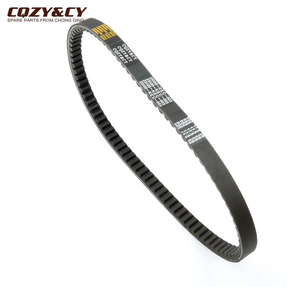 Приводной ремень для скутера 852 17 5 28 CVT Honda SH 100 SH100 VC24964 23100 KEC 003 детали