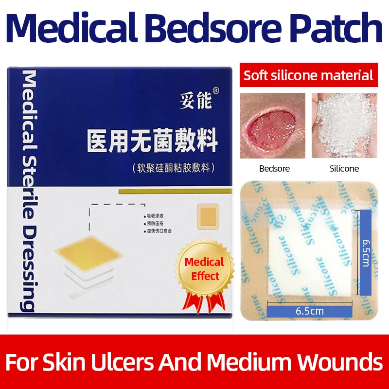 

Медицинская мягкая силиконовая вискозная стерильная повязка 10 см x 10 см, восстанавливающие дескубиты, язва от давления, обогащенная рана, по...