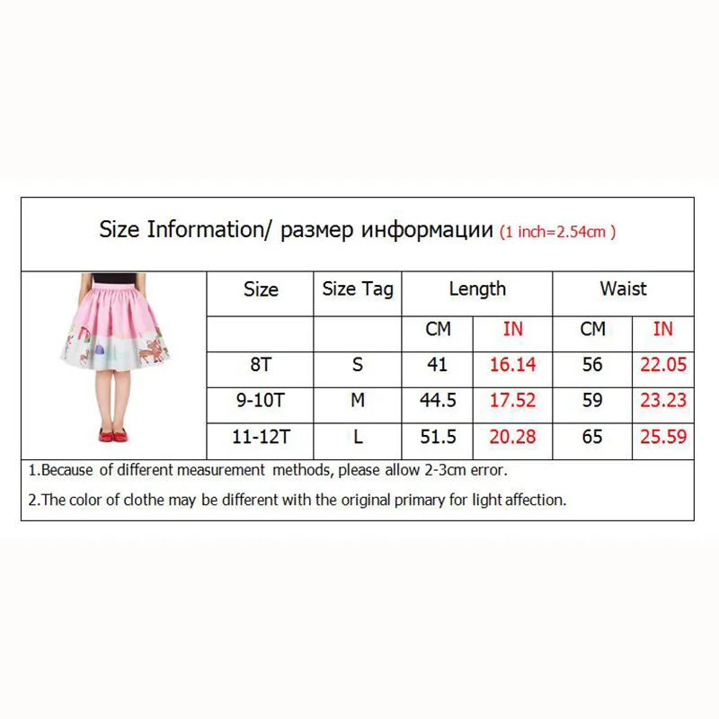 Тюлевая юбка для девочек розовая с мультяшным принтом Рождественская Милая