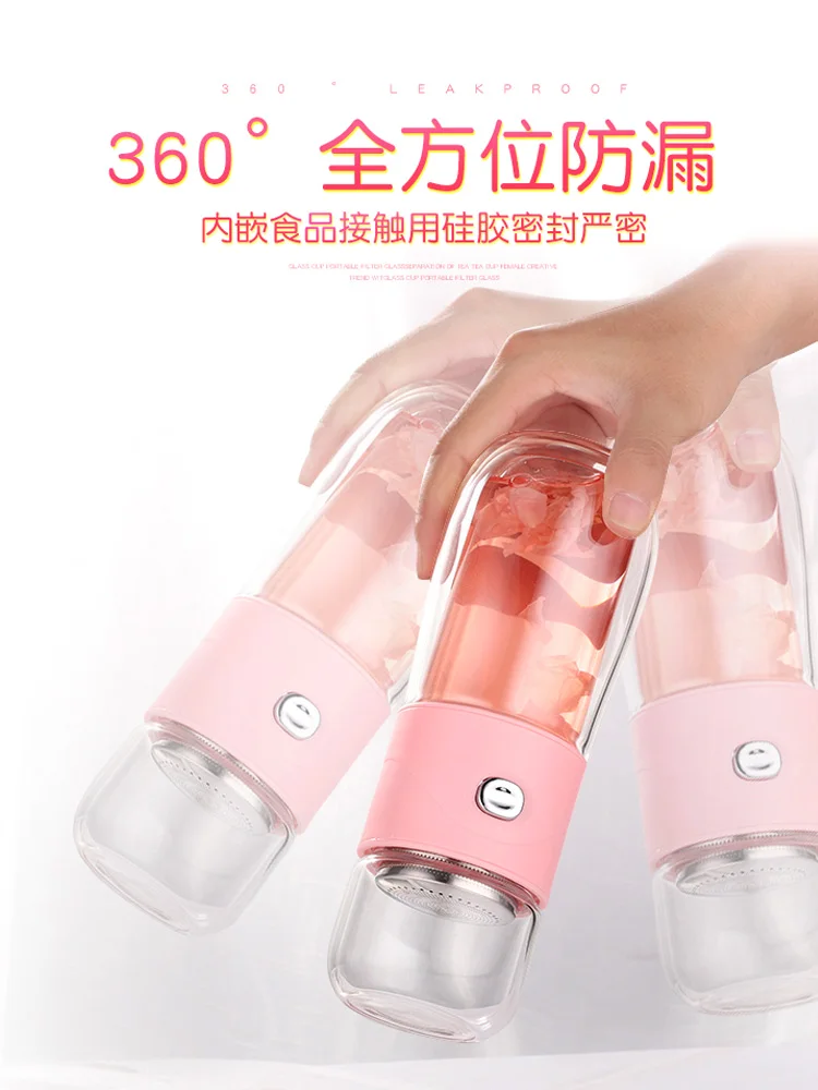 구매 이중 유리 물병, 휴대용 야외 미니멀리스트 유리 물병 차 필터 포함 Garpas De Vidro 건강한 음료 HH50SP