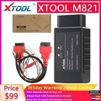 newest all keys lost tool xtool m821 adapter need work with key programmer kc501x100 pad3x100 max for mercedes benz