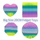Забавные игрушки-антистресс 20 см, силиконовые сенсорные настольные головоломки для декомпрессии, игрушки для декомпрессии, силиконовые игрушки, игрушки с пузырьками