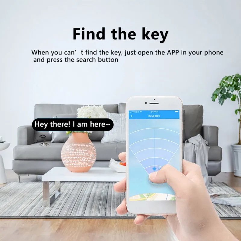 Брелок-локатор беспроводной устройство для поиска предметов с функцией