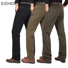 Брюки мужские, хлопковые, прямые, однотонные, на осень, 2020