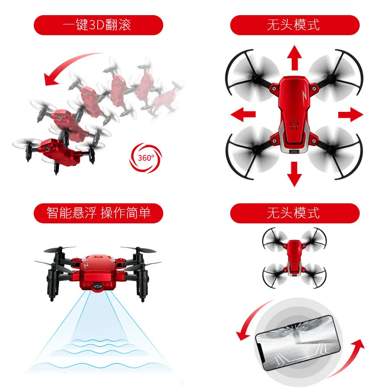 HD aerial drone folding quadcopter children's toy remote control aircraft mini rc airplane rc quadcopter 12+y Original Box CN enlarge