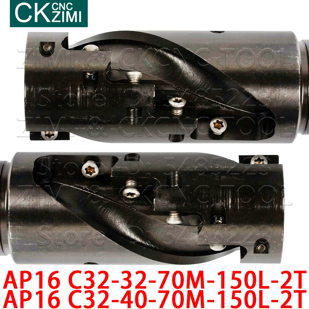買取 AP16 C32-32-70M-150-2T AP16 C32-40-70M-150-2Tトウモロコシフライスカッターラフフライス工具スパイラルカッターAPMT1604 ためAPKT1604 インサート