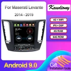 Автомобильный радиоприемник Kaudiony, 12,1 дюймов, в стиле Tesla, Android, для Maserati Levante, автомобильный Dvd мультимедийный плеер, автомобильный GPS-навигатор, стерео 2014-2019