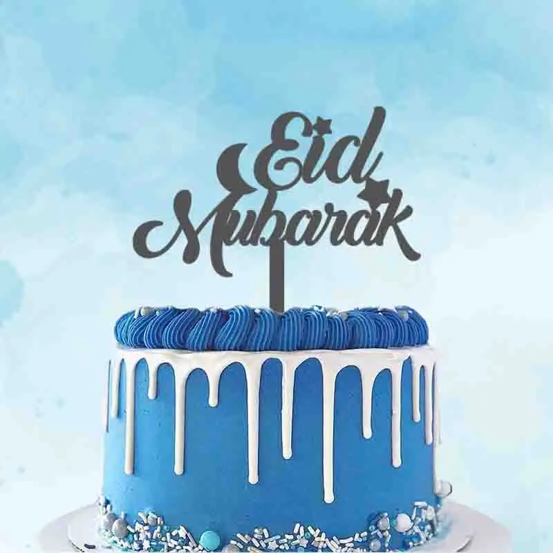 

Personalised Eid Cake Topper Eid Mubarak Cake Topper For Muslim Eid al-Fitr Party Cake Decoration Topper