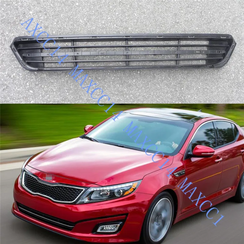Передний бампер нижняя решетка вентиляции для Kia Optima 2014-2015 | Автомобили и