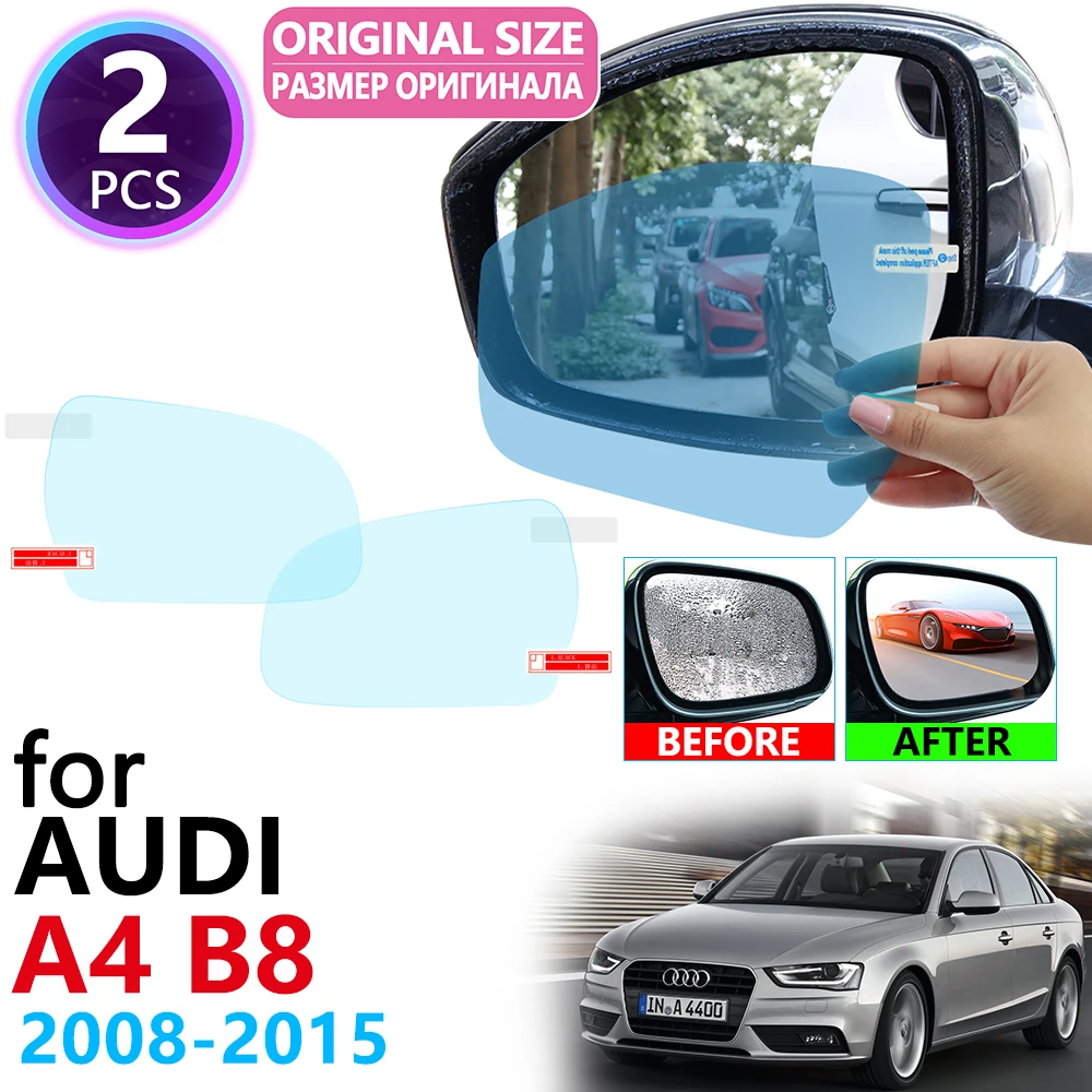 Для Audi A4 B8 S4 2008 ~ 2015 полное покрытие для зеркала заднего вида противотуманная