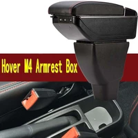 for great wall haval m4 armrest box