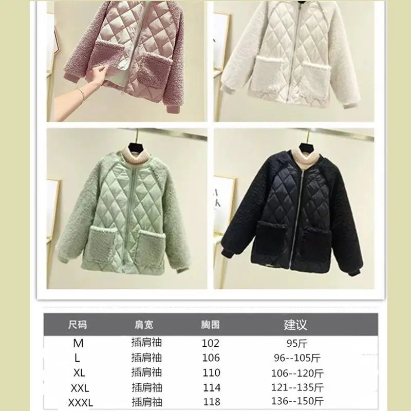 

New down cotton jacket in winter of 2019