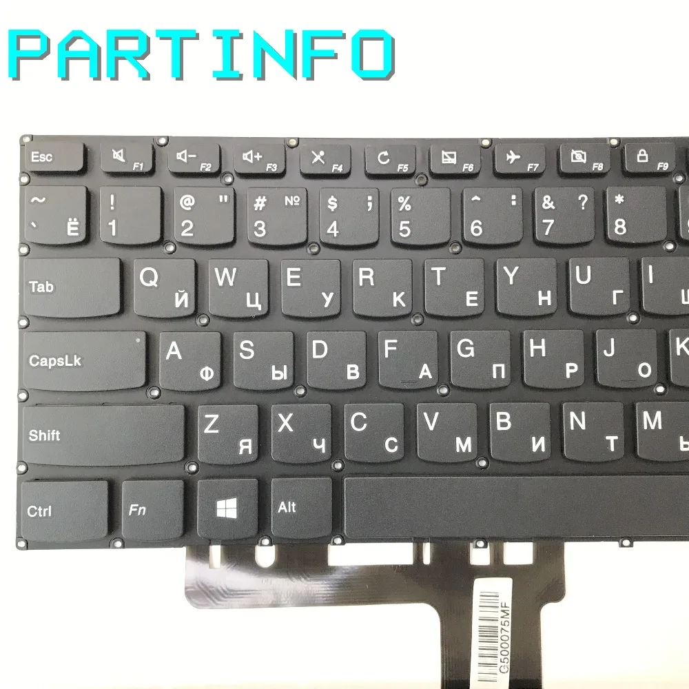 Фото Русская клавиатура для Lenovo IDEAPAD 110-14 310-14 510-14 110s-14 110s-14ibr русская клавиатура черная ver. Кнопка питания №3