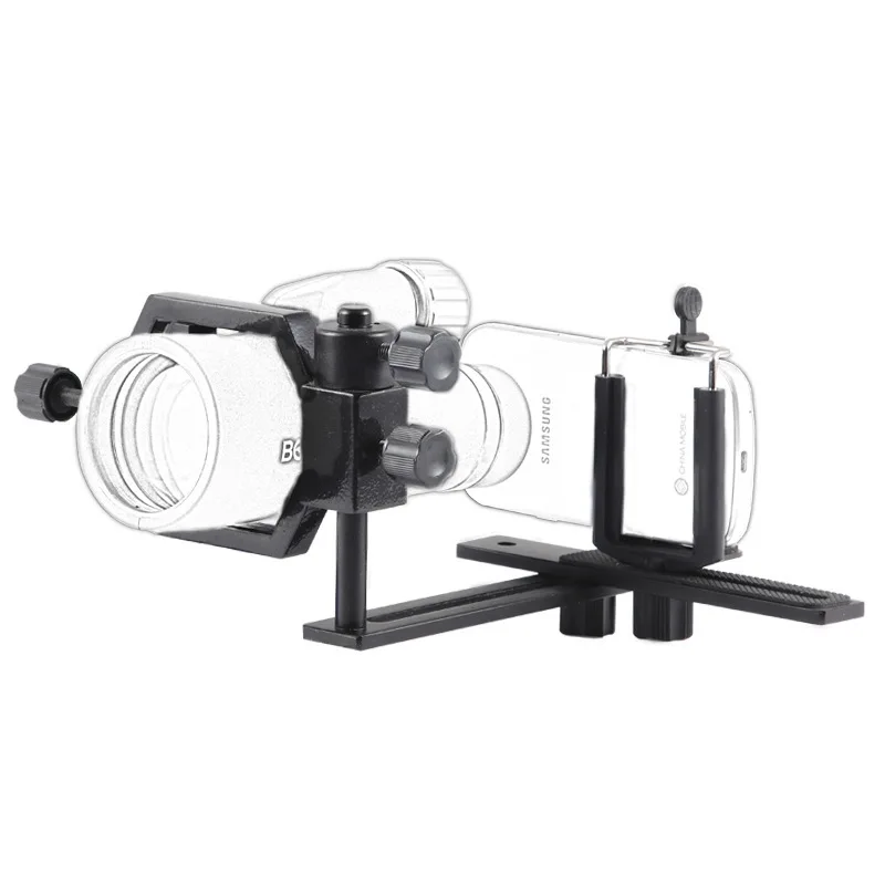 

HSEAYM 1.25" 2" Universal Bracket Telescope Monocular Photography Support Stand Holder Connection Adapter