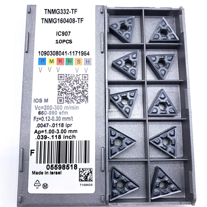 Токарная пластина твердосплавная втулка TNMG 160408 20 шт. TF IC907 / IC908|Токарный