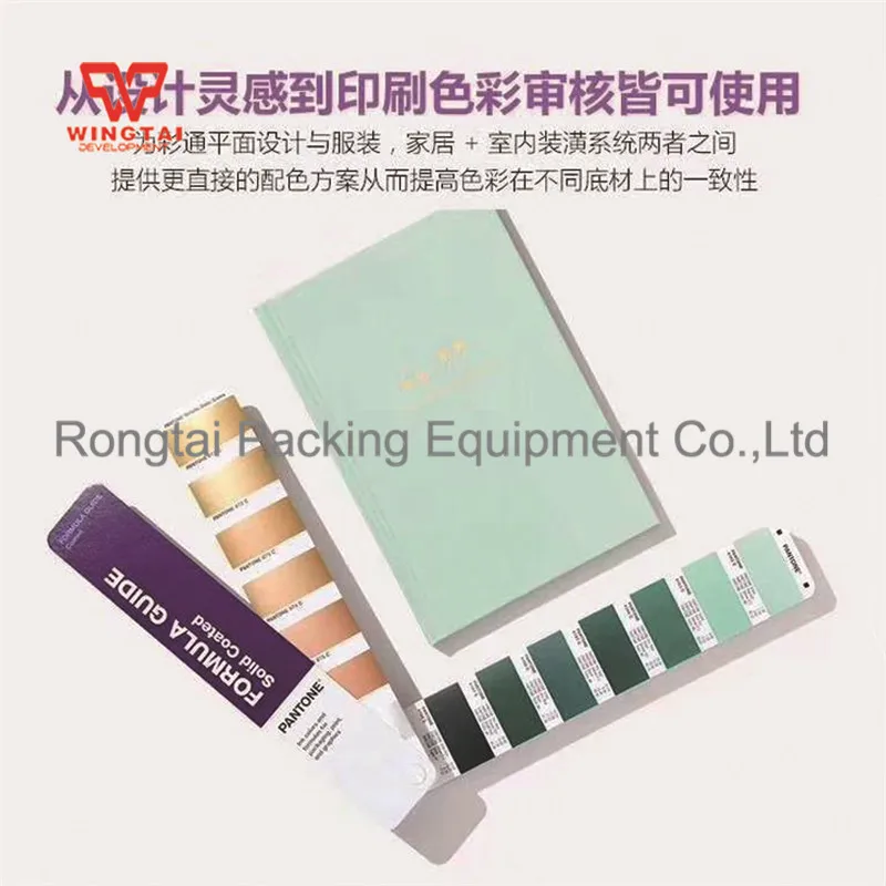 Формула руководство | Визуализация и передача цвета с покрытием без покрытия