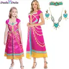 Костюм Аладдина для девочек, Принцесса Жасмин, для представлений