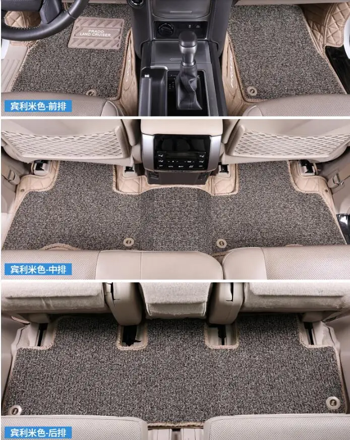 Для TOYOTA LAND CRUISER PRADO 150 2010-2020 5 и 7 сидений напольный коврик коврики для ног шаговый