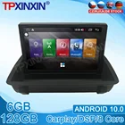 Автомобильный мультимедийный DVD-плеер, 6 + 128 ГБ, Android 11, для Audi A1 Q3 2010-2018, GPS-навигационная система, радио, стерео, DSP Carplay