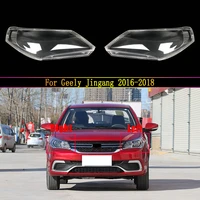 car front headlight glass headlamp transparent lampshade lamp shell auto lens cover for geely jingang 2016 2017 2018