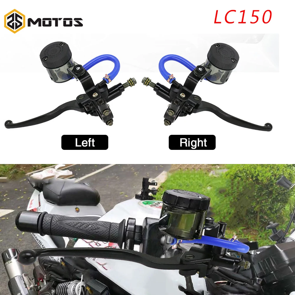 Рычаги главного цилиндра мотоцикла ZS Moto 22 см тормозной насос сцепления ручки