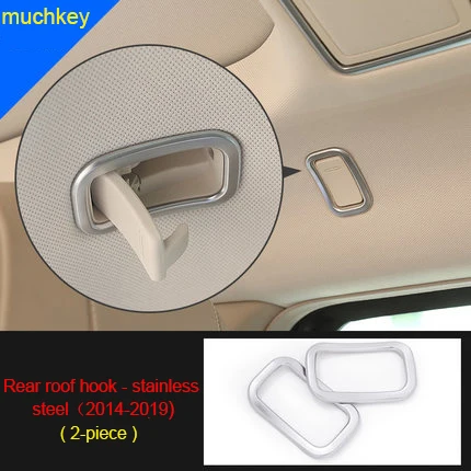 

Крючок на заднюю крышу для Benz S class 2014-2019 из нержавеющей стали 2 шт.