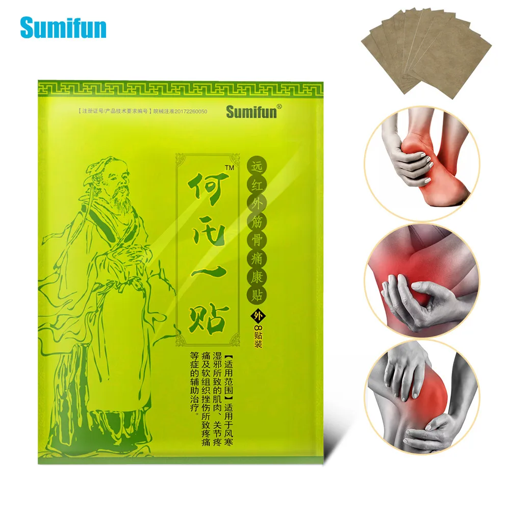 

Sumifun 8Pcs Pain Relief Chinese Herbal Medical Plaster For Knee Joint Aches Back Muscle Strain Body Relax Health Care Patch