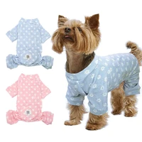 cosy cotton pink dog pajamas jumpsuit puppy cat winter clothes for medium dogs
