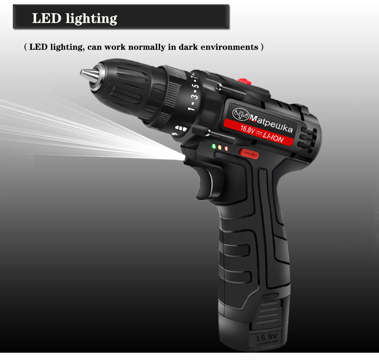 12 V Dremel электродрель бытовая электрическая отвертка ручной электродрели Перезаряжаемые Li-Ion Батарея Мощность инструмент