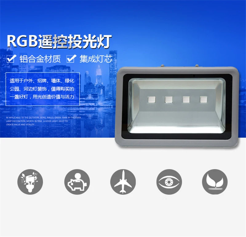 8 шт. водонепроницаемые светодиодные RGB-ламсветильник для сада 85-200 в перем. Тока |