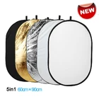 5 в 1, отражатель для фотосъемки, 60x90 см