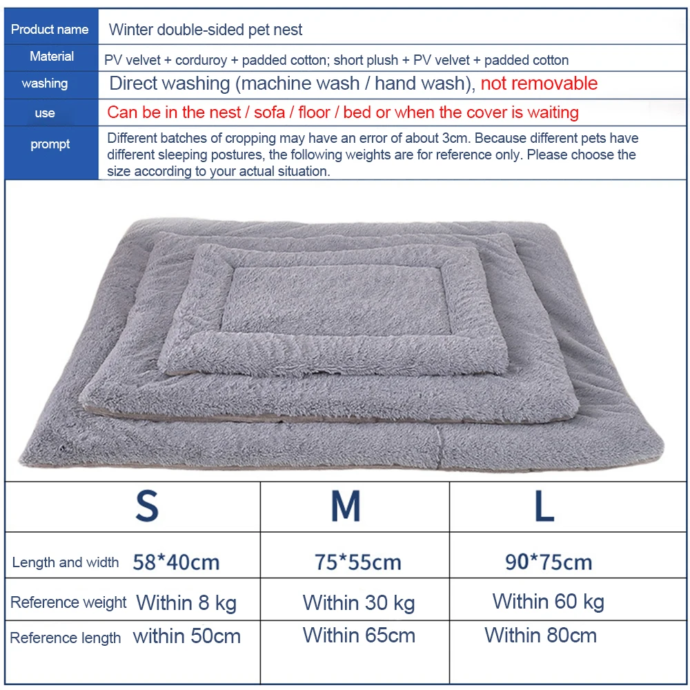 Soft Flannel Pet Dog Mat Winter Thicken Warm Bed both sides can using Cat Blanket Washable Plush Drop Shipping | Дом и сад